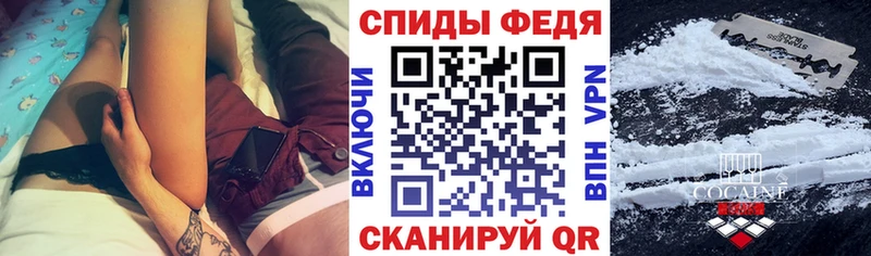 АМФЕТАМИН Premium  цена наркотик  Отрадная 