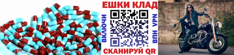 ЭКСТАЗИ диски  Отрадная 