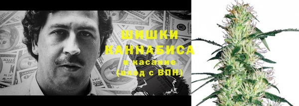 ешки Абинск