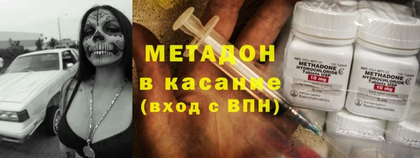 ешки Абинск