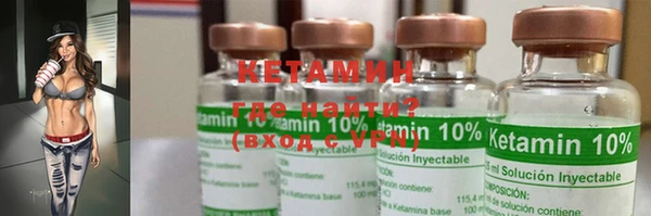ешки Абинск