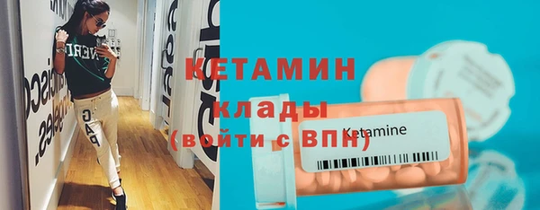 2c-b Абдулино