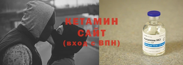 2c-b Абдулино