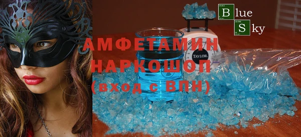 2c-b Абдулино