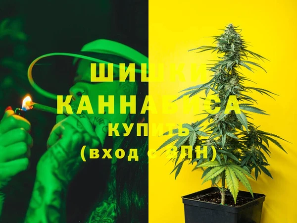 2c-b Абаза