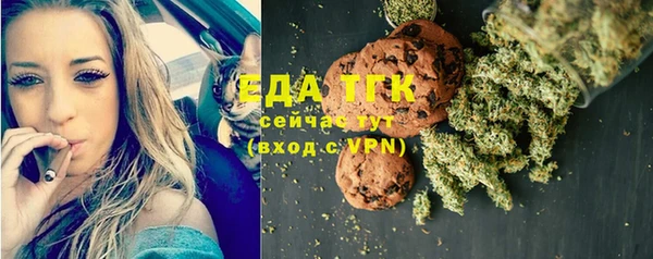 ешки Абинск