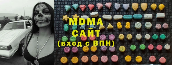 ешки Абинск