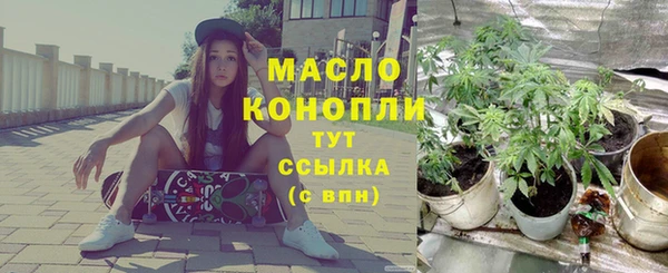 ешки Абинск
