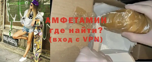 2c-b Абдулино