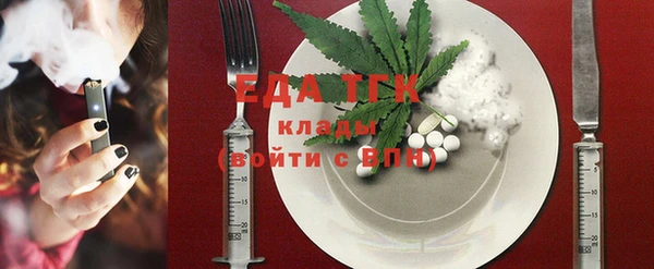 ешки Абинск