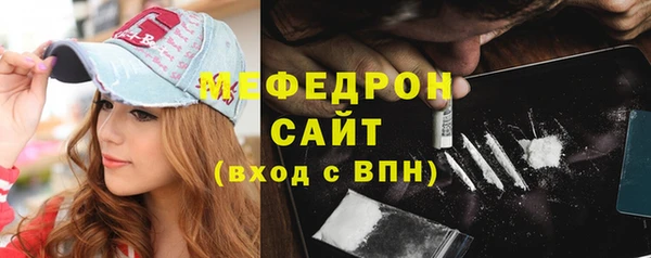 2c-b Абдулино