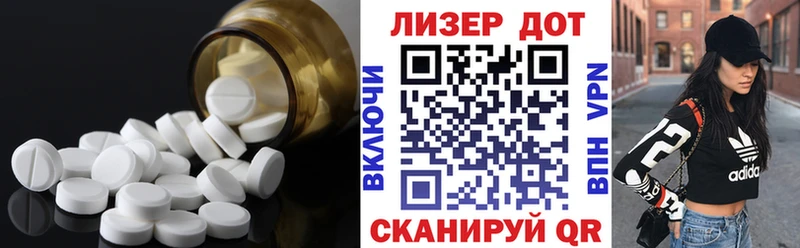 купить наркотики сайты  Отрадная  площадка официальный сайт  ЛСД экстази кислота  мега как войти 