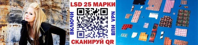 купить наркоту  сайты даркнета телеграм  Марки NBOMe 1500мкг  Отрадная 